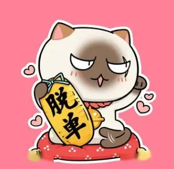 梦梦·贝莉雅·戴比路克 角色头像