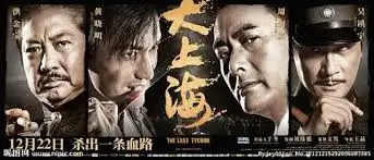 tolove剧场版永恒之暗 视觉图